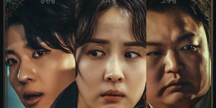 Tarot (2024) Menghibur tapi Kurang Istimewa